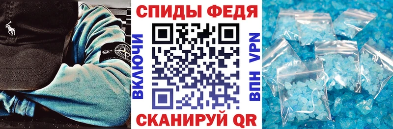 мега   цены наркотик  Гаврилов Посад  дарк нет состав  Амфетамин VHQ 