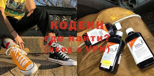 кокаин перу Алзамай