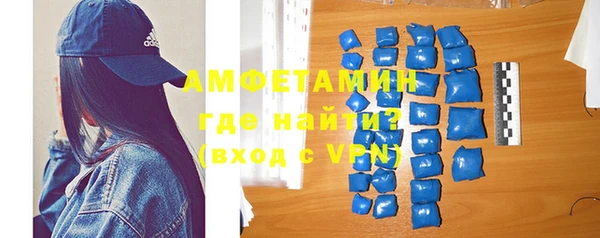 кокаин перу Алзамай