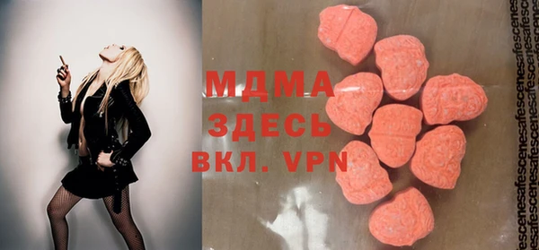 кокаин перу Алзамай