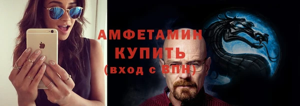 кокаин перу Алзамай