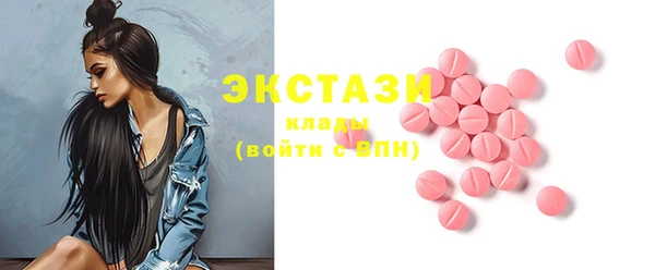 кокаин перу Алзамай