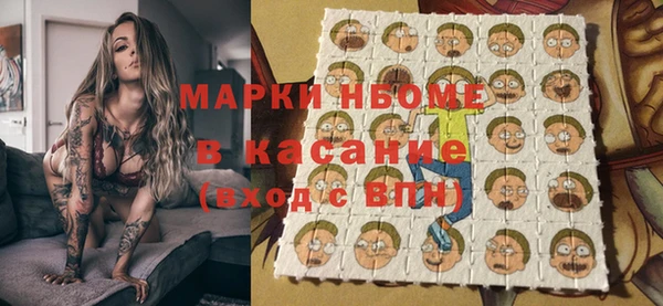 кокаин перу Алзамай