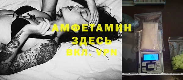 кокаин перу Алзамай