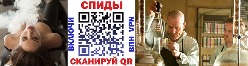 где купить наркоту  Гаврилов Посад  МЕТАМФЕТАМИН Декстрометамфетамин 99.9% 